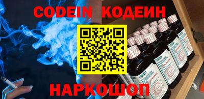 мет Гулькевичи