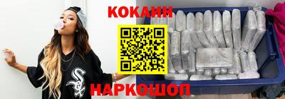 ПСИЛОЦИБИНОВЫЕ ГРИБЫ Вязьма