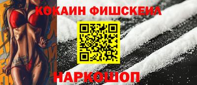 мет Гулькевичи