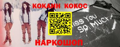 мет Гулькевичи