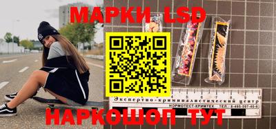 мет Гулькевичи