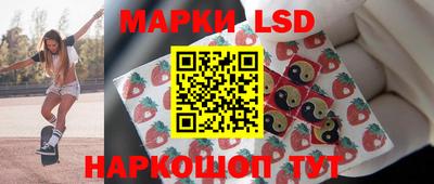 кристаллы Вышний Волочёк