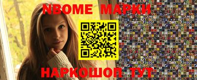 ПСИЛОЦИБИНОВЫЕ ГРИБЫ Вязьма