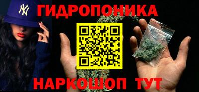 мет Гулькевичи