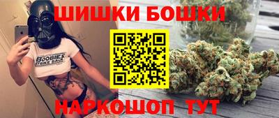 мет Гулькевичи