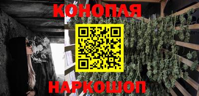 кристаллы Вышний Волочёк