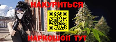 ПСИЛОЦИБИНОВЫЕ ГРИБЫ Вязьма