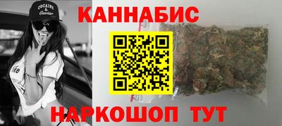 мет Гулькевичи