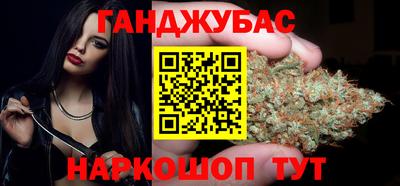 эйфоретик Гуково