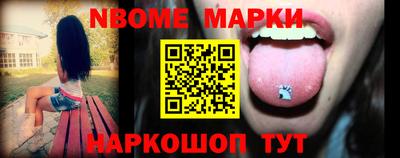ПСИЛОЦИБИНОВЫЕ ГРИБЫ Вязьма