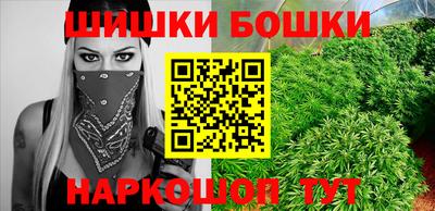 эйфоретик Гуково