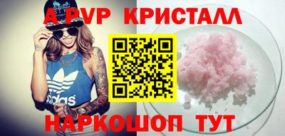 мет Гулькевичи
