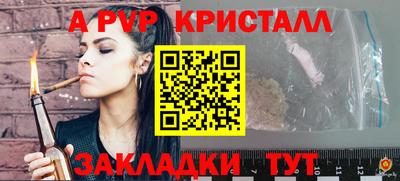 ПСИЛОЦИБИНОВЫЕ ГРИБЫ Вязьма
