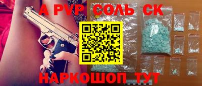 мет Гулькевичи