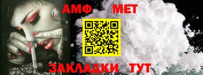 дмт Гудермес