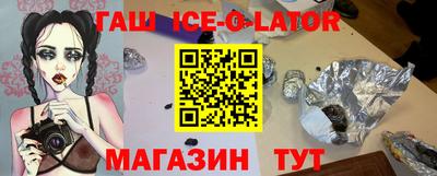 ПСИЛОЦИБИНОВЫЕ ГРИБЫ Вязьма