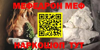 ПСИЛОЦИБИНОВЫЕ ГРИБЫ Вязьма