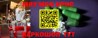 ПСИЛОЦИБИНОВЫЕ ГРИБЫ Вязьма