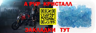 ПСИЛОЦИБИНОВЫЕ ГРИБЫ Вязьма