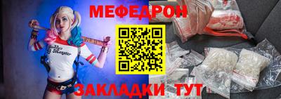дмт Гудермес